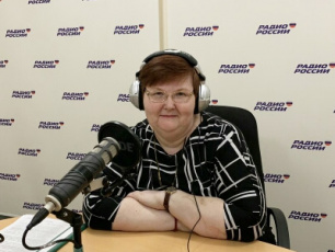 Выступление заместителя министра М.Е. Белоусовой